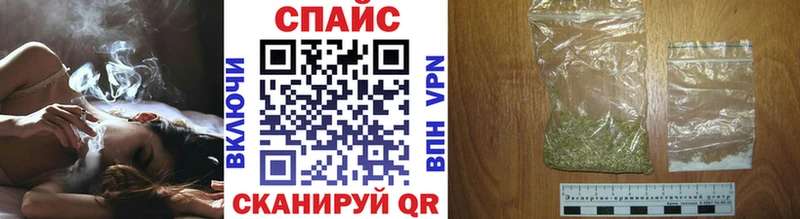 kraken зеркало  Нижнеудинск  БУТИРАТ жидкий экстази 