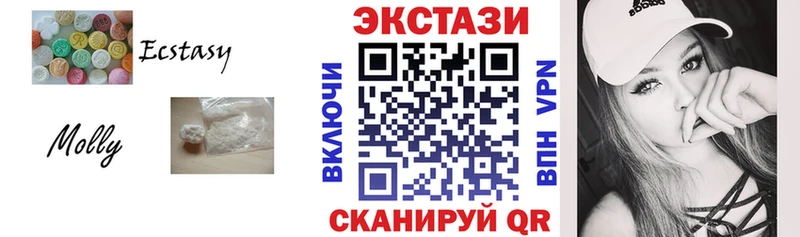 Ecstasy DUBAI Нижнеудинск