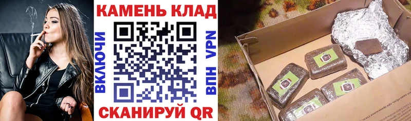 ГАШ 40% ТГК гидра ссылка Нижнеудинск
