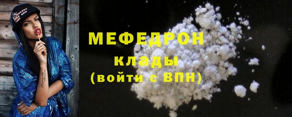 ПСИЛОЦИБИНОВЫЕ ГРИБЫ Беломорск