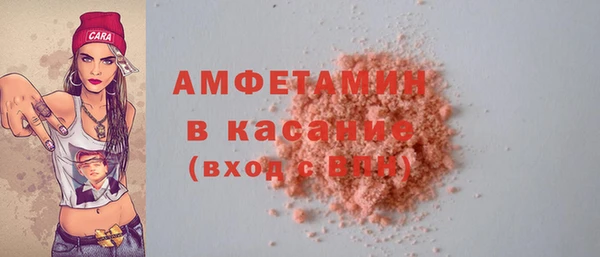 ПСИЛОЦИБИНОВЫЕ ГРИБЫ Беломорск