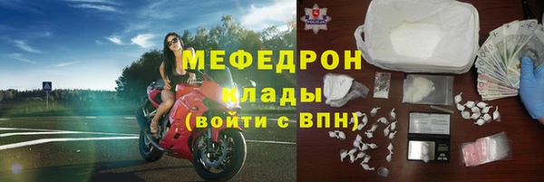 ПСИЛОЦИБИНОВЫЕ ГРИБЫ Беломорск