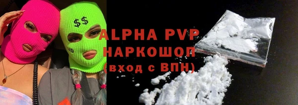скорость mdpv Баксан