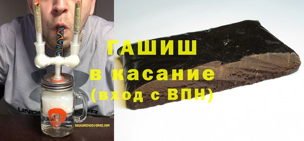 прущий лед Няндома