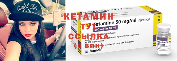 ПСИЛОЦИБИНОВЫЕ ГРИБЫ Беломорск