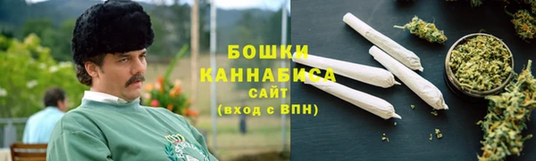 ПСИЛОЦИБИНОВЫЕ ГРИБЫ Беломорск