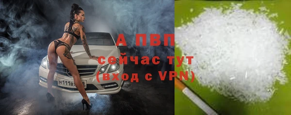 спиды Нязепетровск
