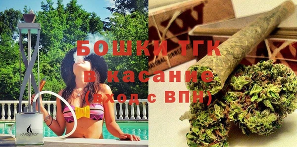 apvp Балабаново