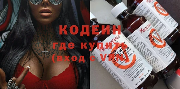 дживик Белокуриха