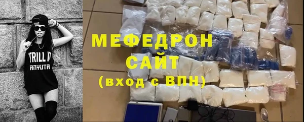 дживик Белокуриха